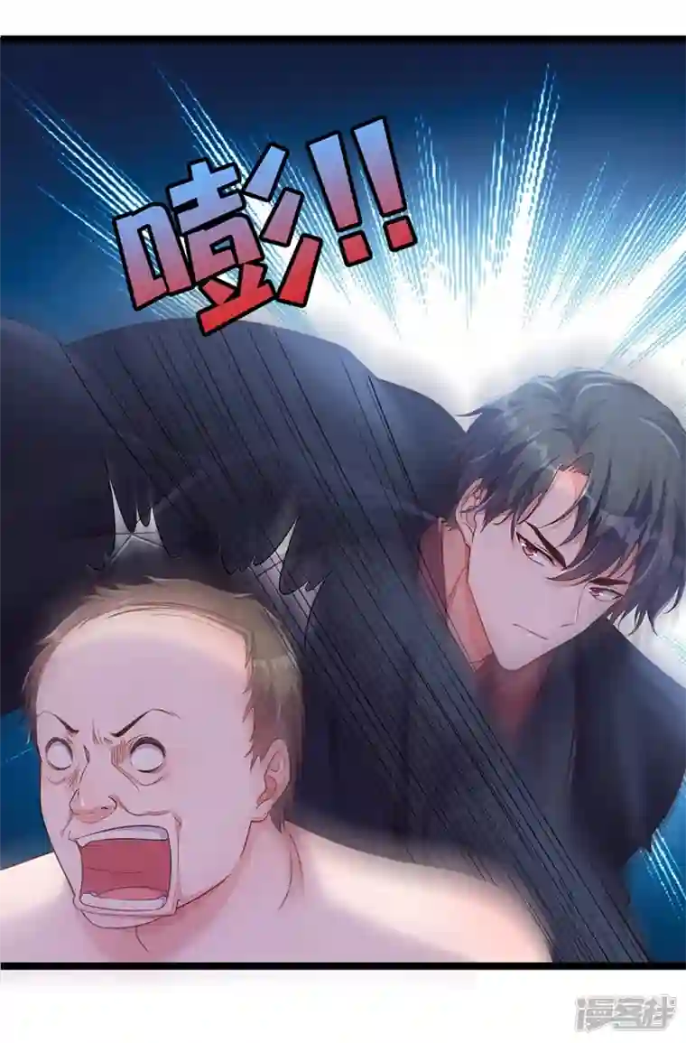 恶魔低语时第10话 我要尽快离开这里