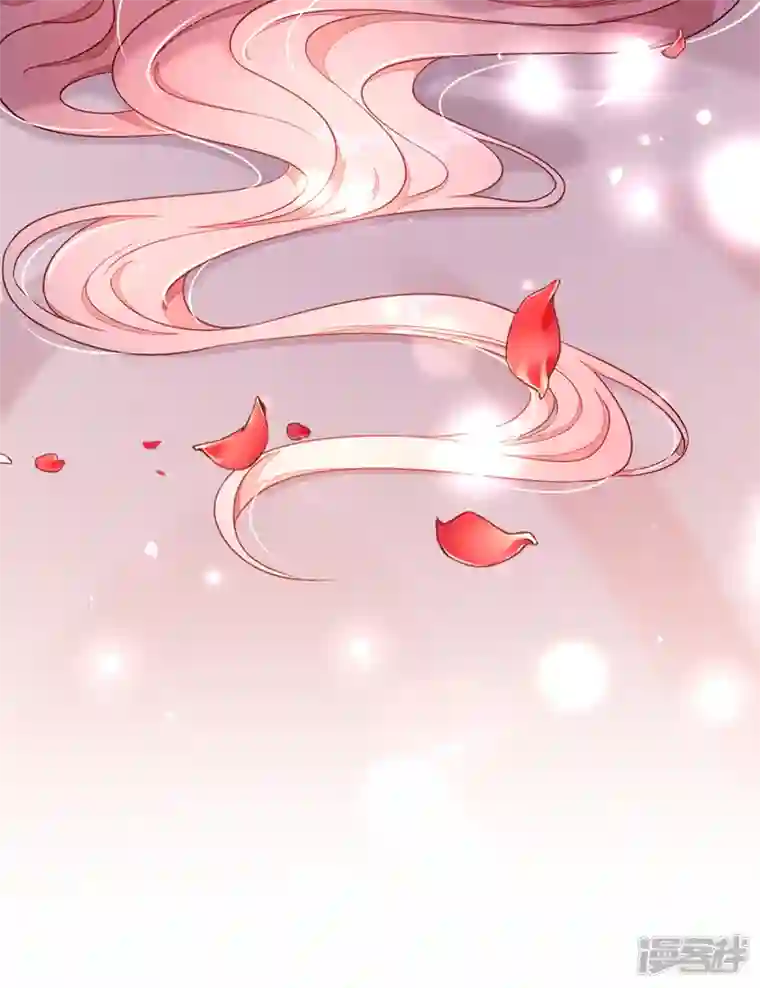 恶魔低语时第11话 你身上，好凉快