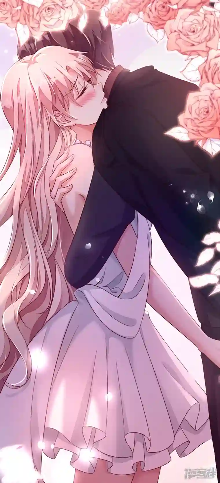 恶魔低语时第11话 你身上，好凉快