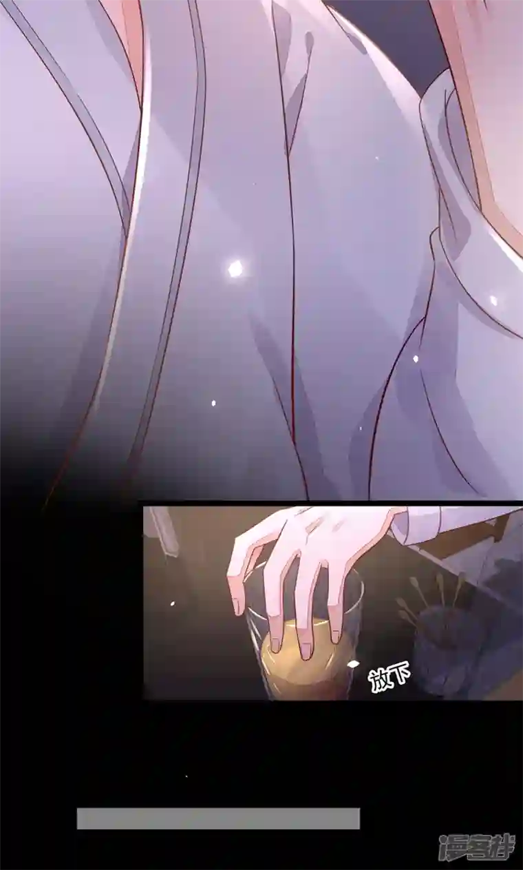 恶魔低语时第15话 你…怎么不穿衣服！