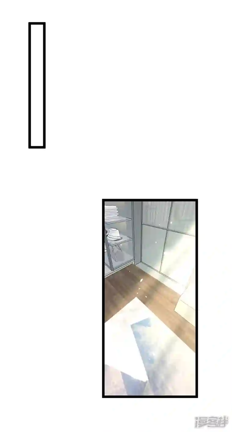 恶魔低语时第15话 你…怎么不穿衣服！