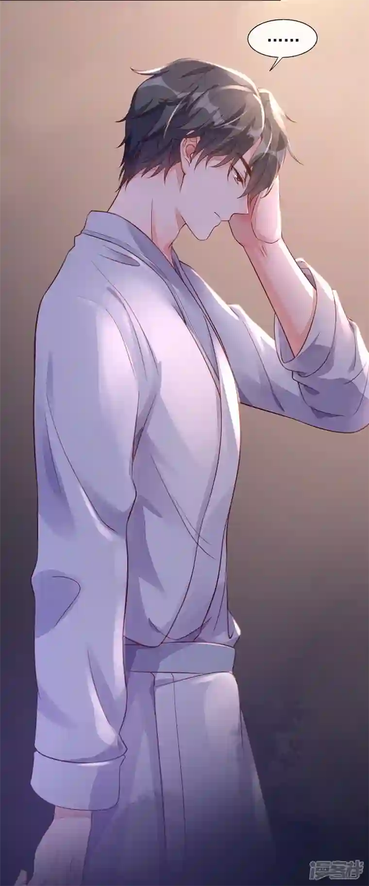 恶魔低语时第15话 你…怎么不穿衣服！