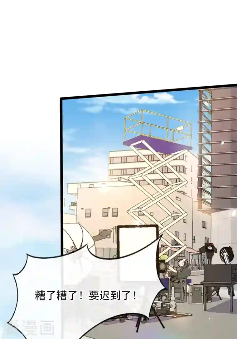 恶魔低语时第16话 她这是…在勾引我？