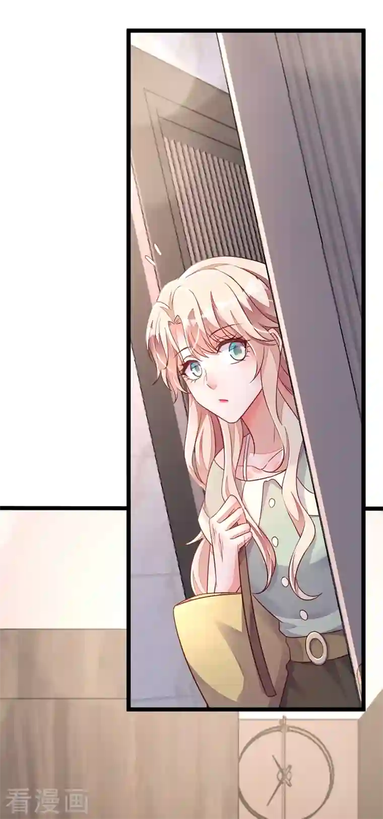 恶魔低语时第16话 她这是…在勾引我？