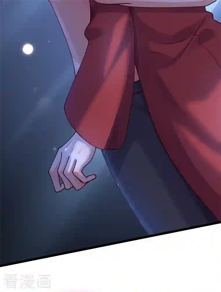 恶魔低语时第17话 你在耍我呢！