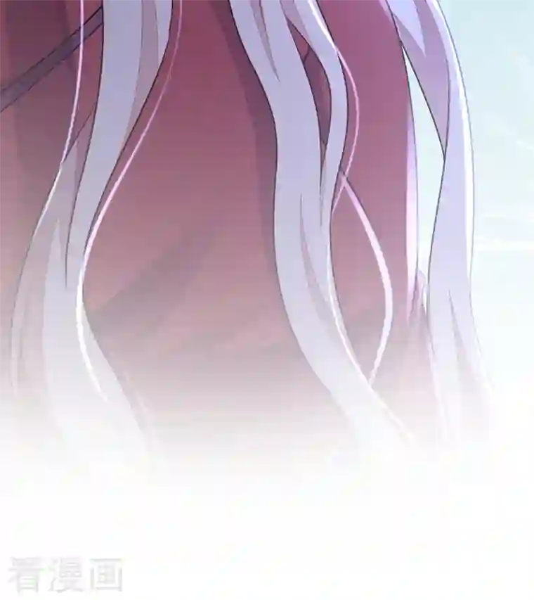 恶魔低语时第17话 你在耍我呢！