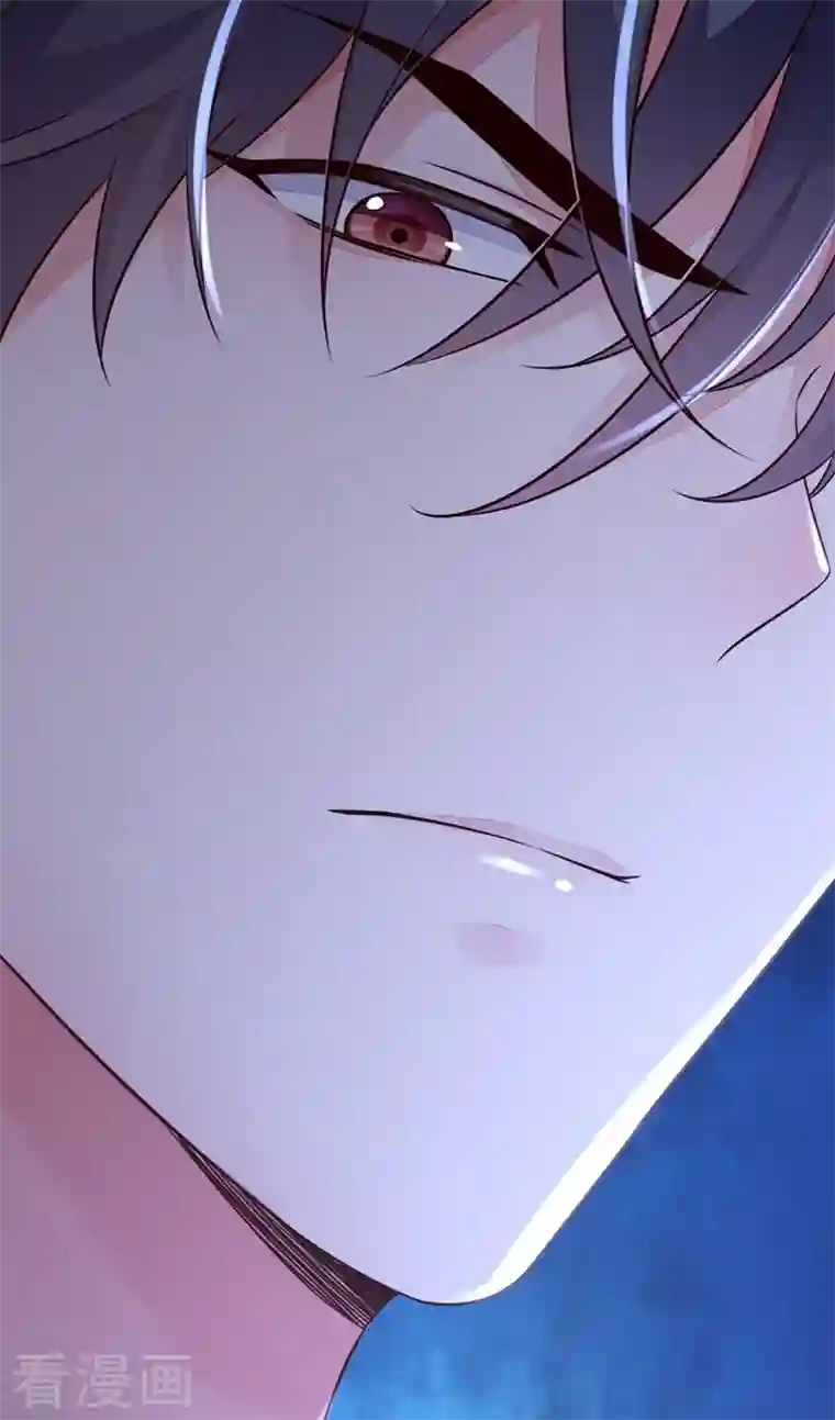 恶魔低语时第17话 你在耍我呢！