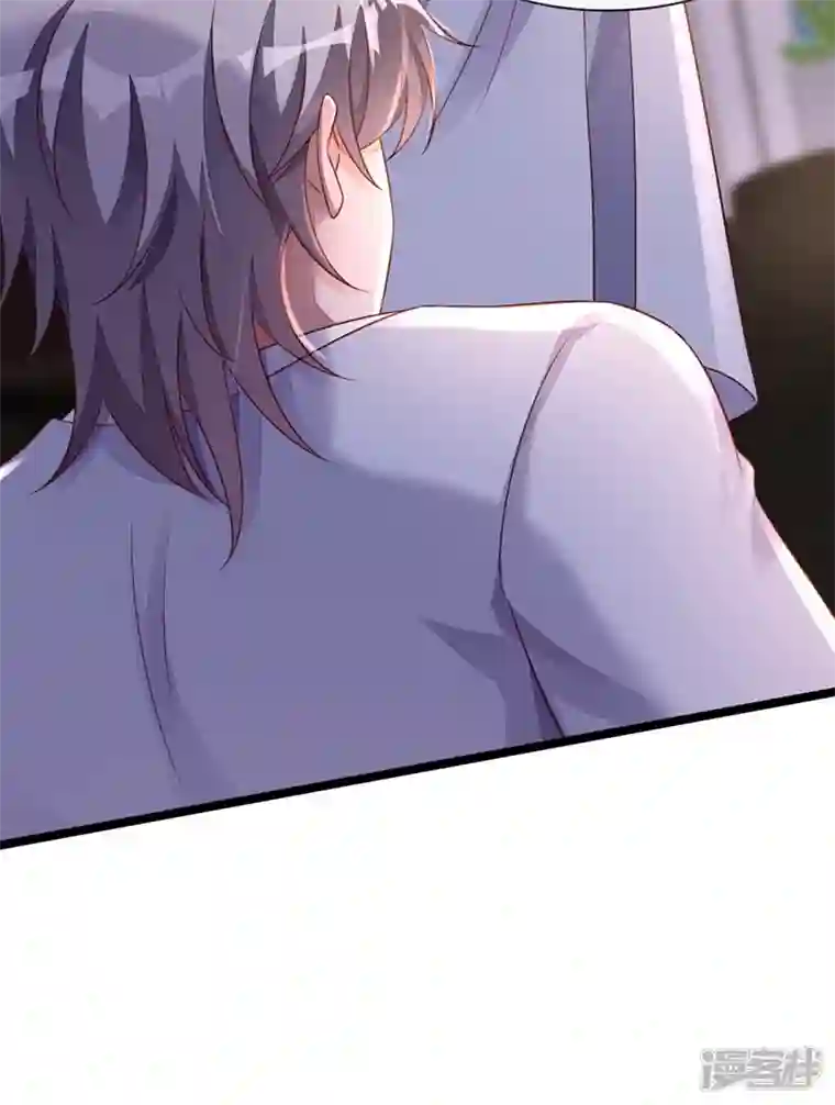 恶魔低语时第18话 该怎么惩罚你呢？