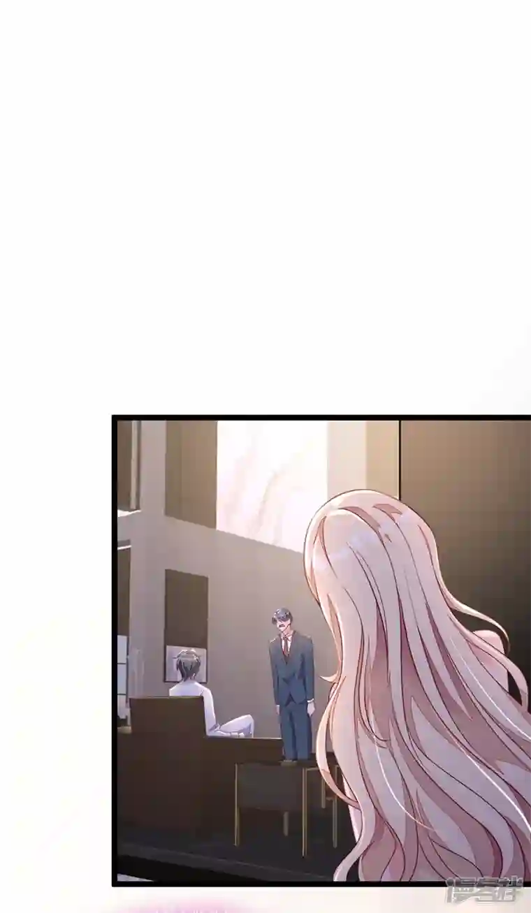 恶魔低语时第18话 该怎么惩罚你呢？