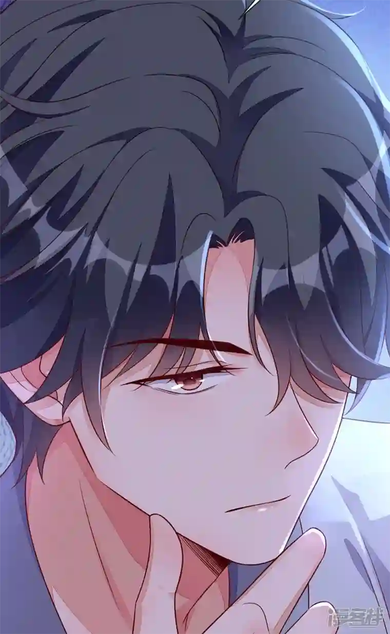 恶魔低语时第18话 该怎么惩罚你呢？