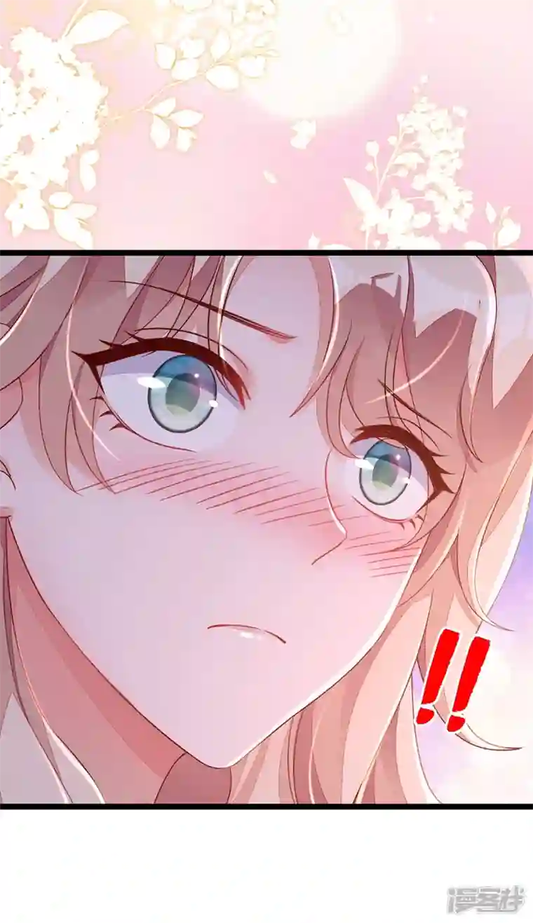 恶魔低语时第19话 他为什么在我床上？