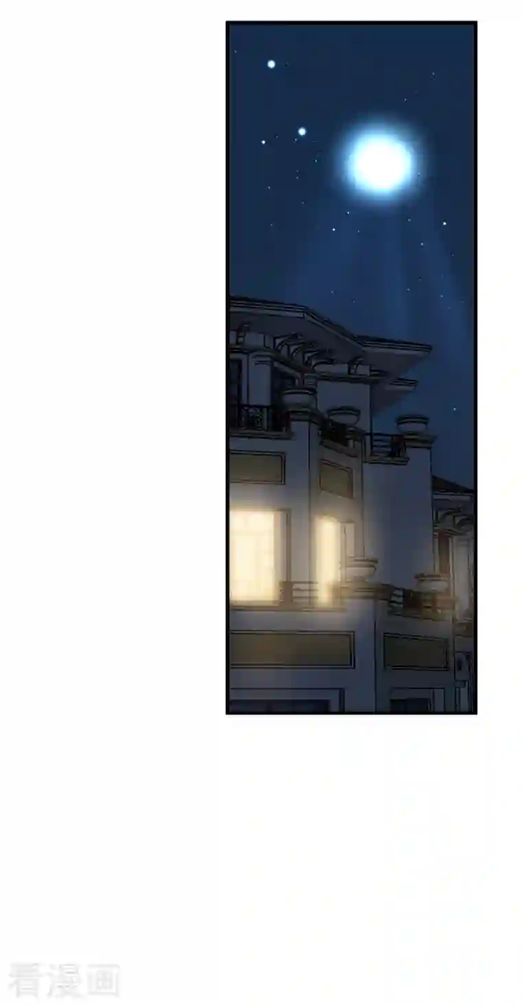 恶魔低语时第20话 他身上怎么这么烫