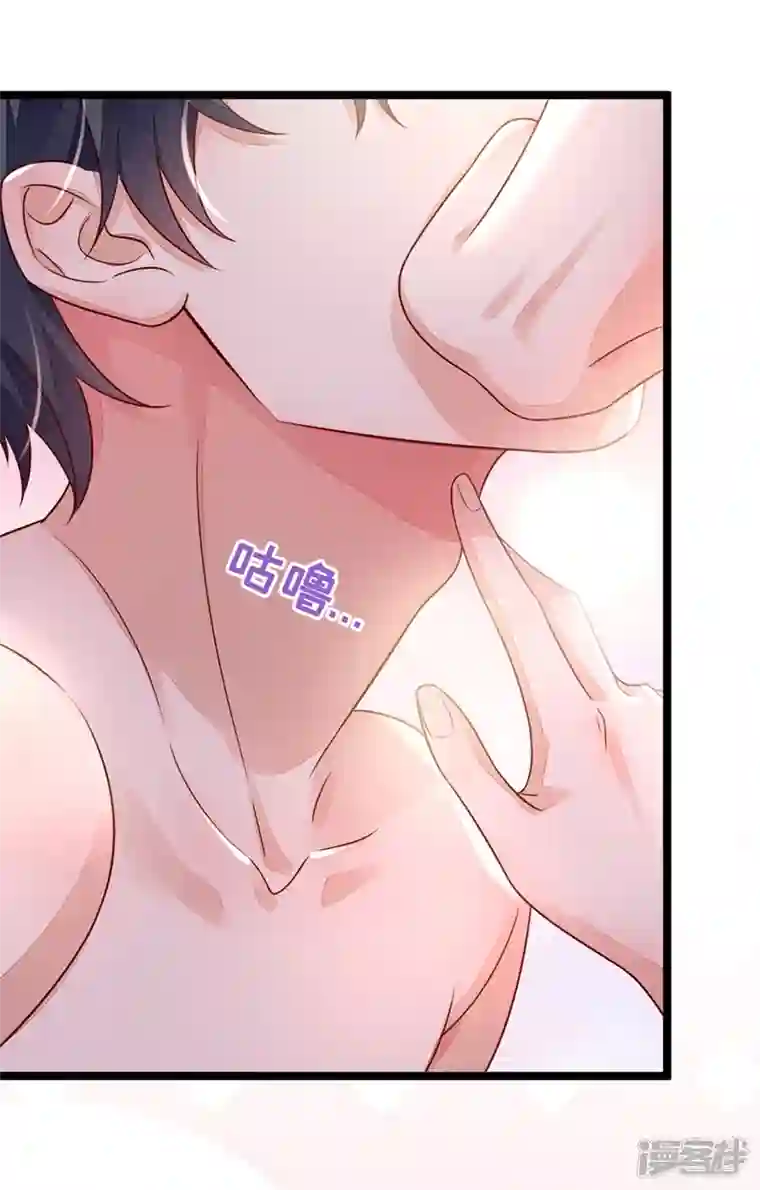 恶魔低语时第21话 我，很想你