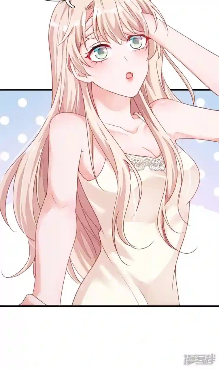 恶魔低语时第22话 她不准上我的车