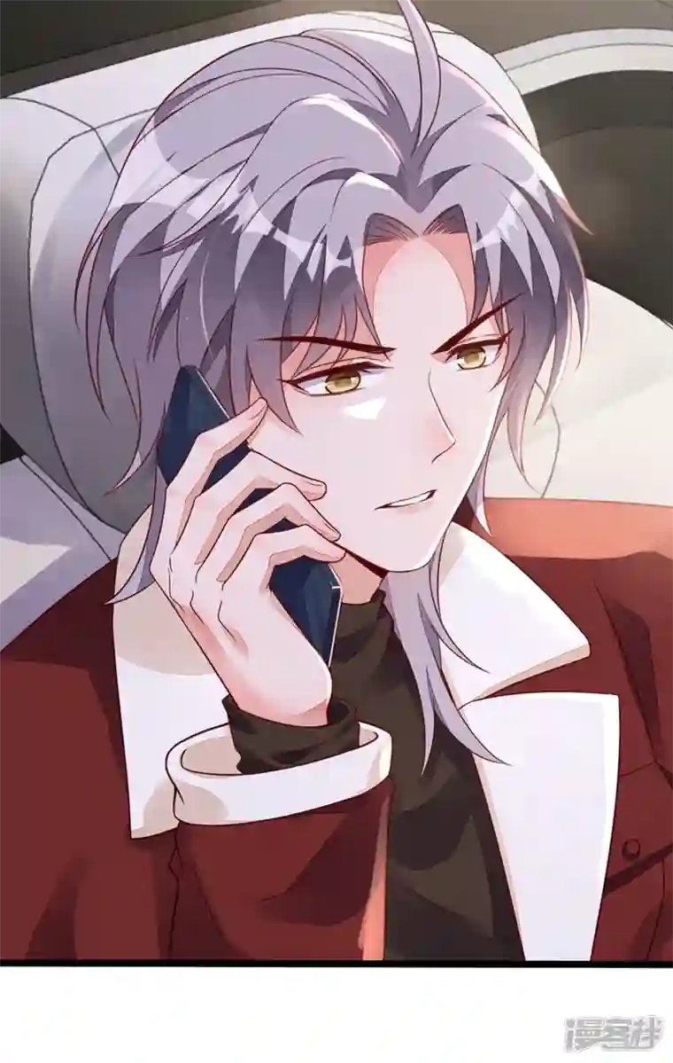 恶魔低语时第23话 说谎的代价