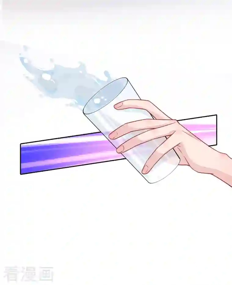 今天拒绝陆先生了吗？第1话 大型社死现场！