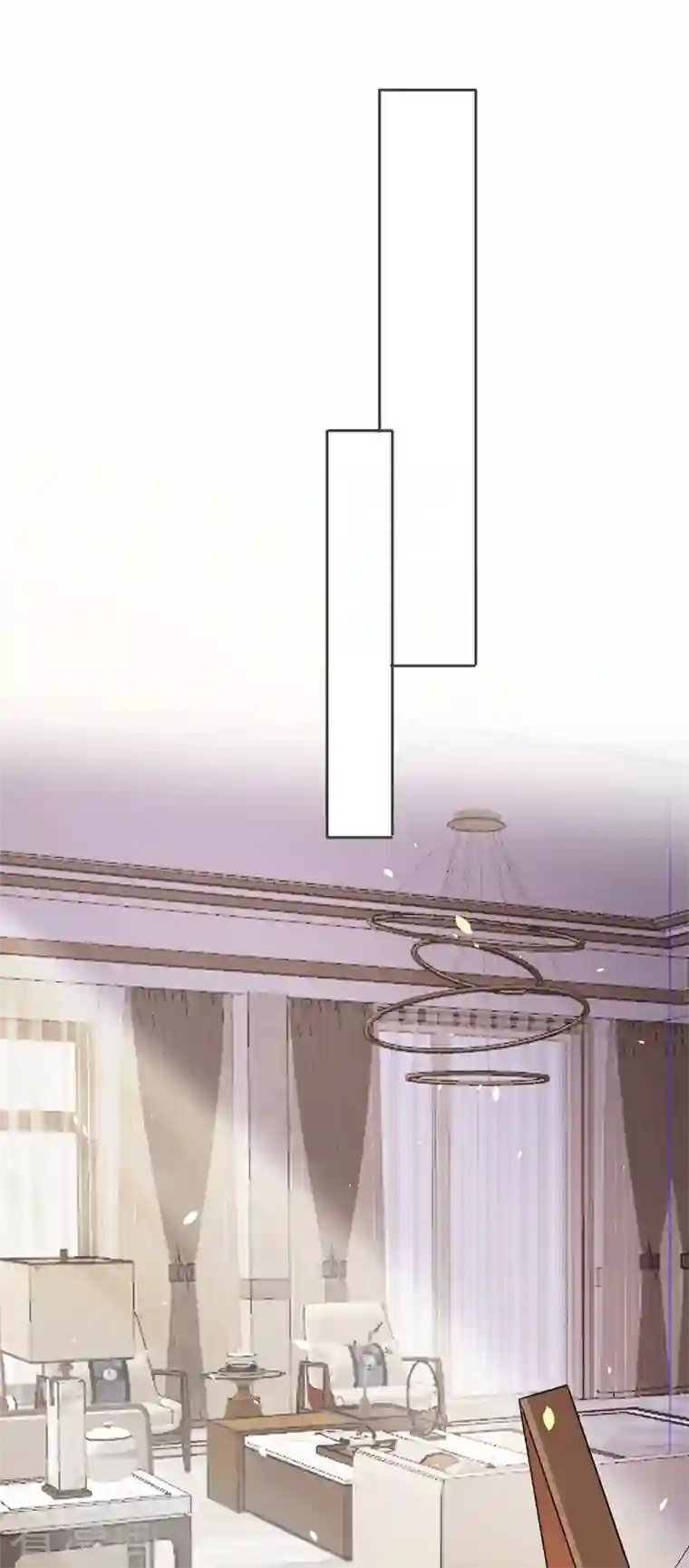 今天拒绝陆先生了吗？第1话 大型社死现场！