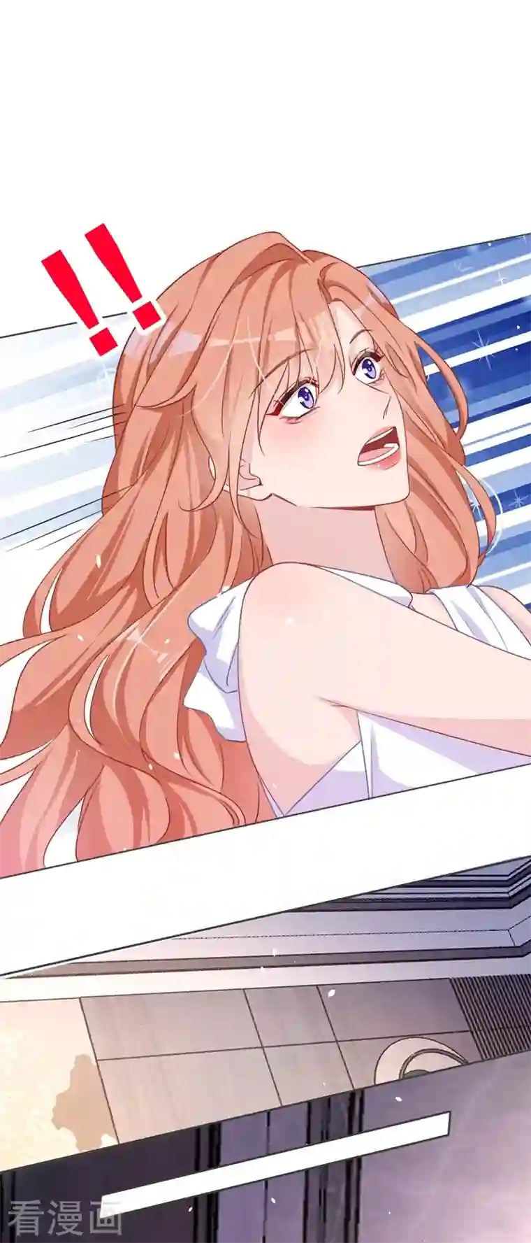 今天拒绝陆先生了吗？第1话 大型社死现场！