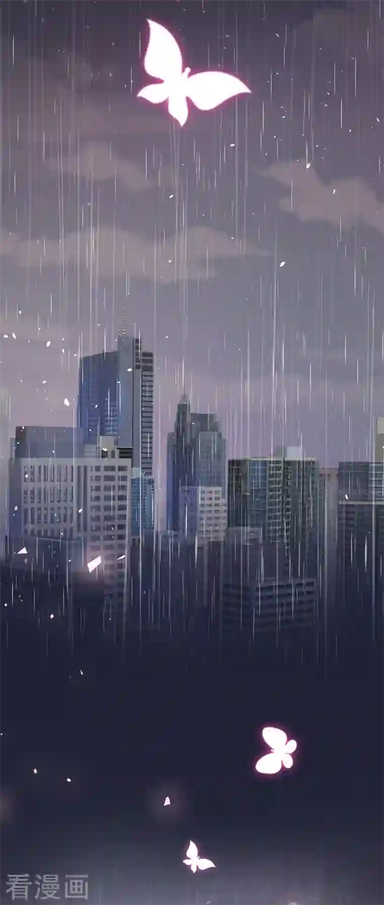 今天拒绝陆先生了吗？第2话 你的技术太差了！