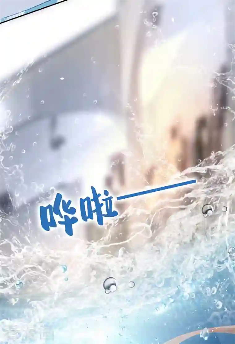 今天拒绝陆先生了吗？第3话 霸气回怼渣男贱女！