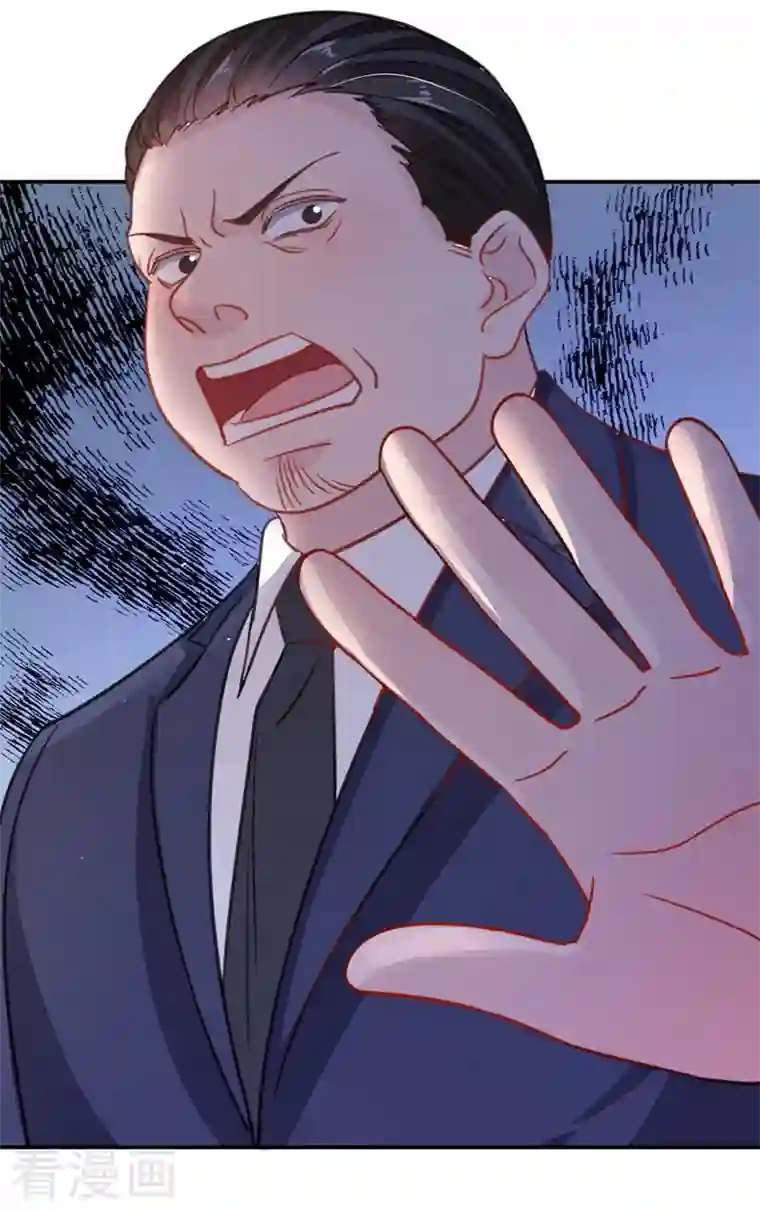 今天拒绝陆先生了吗？第4话 做我的陆太太