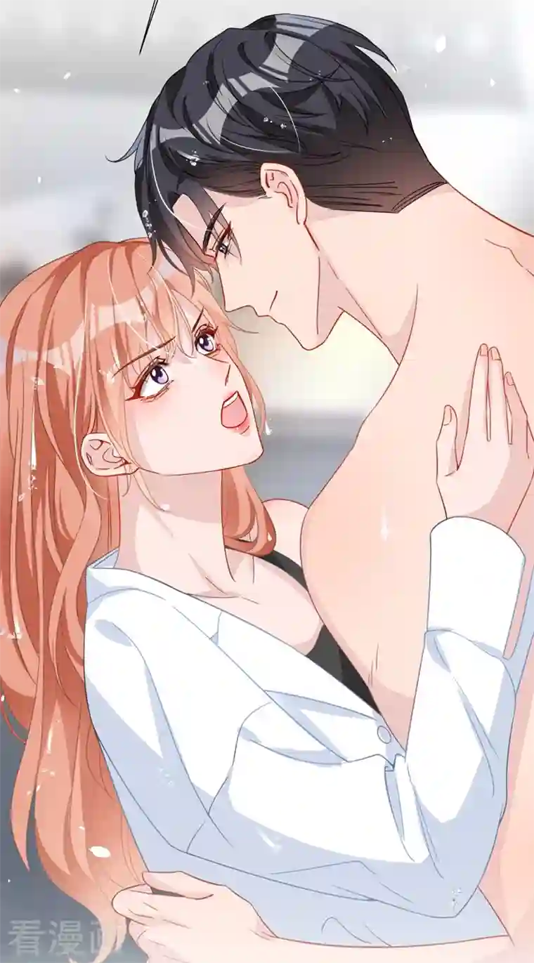 今天拒绝陆先生了吗？第4话 做我的陆太太