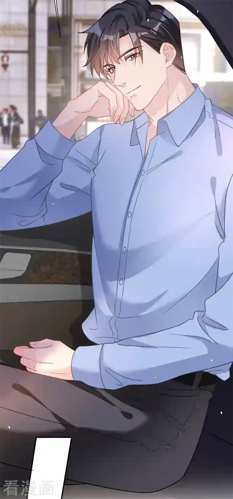 今天拒绝陆先生了吗？第4话 做我的陆太太