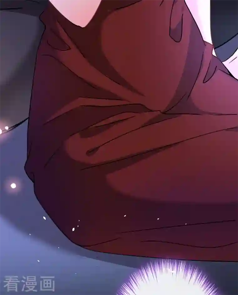 今天拒绝陆先生了吗？第4话 做我的陆太太