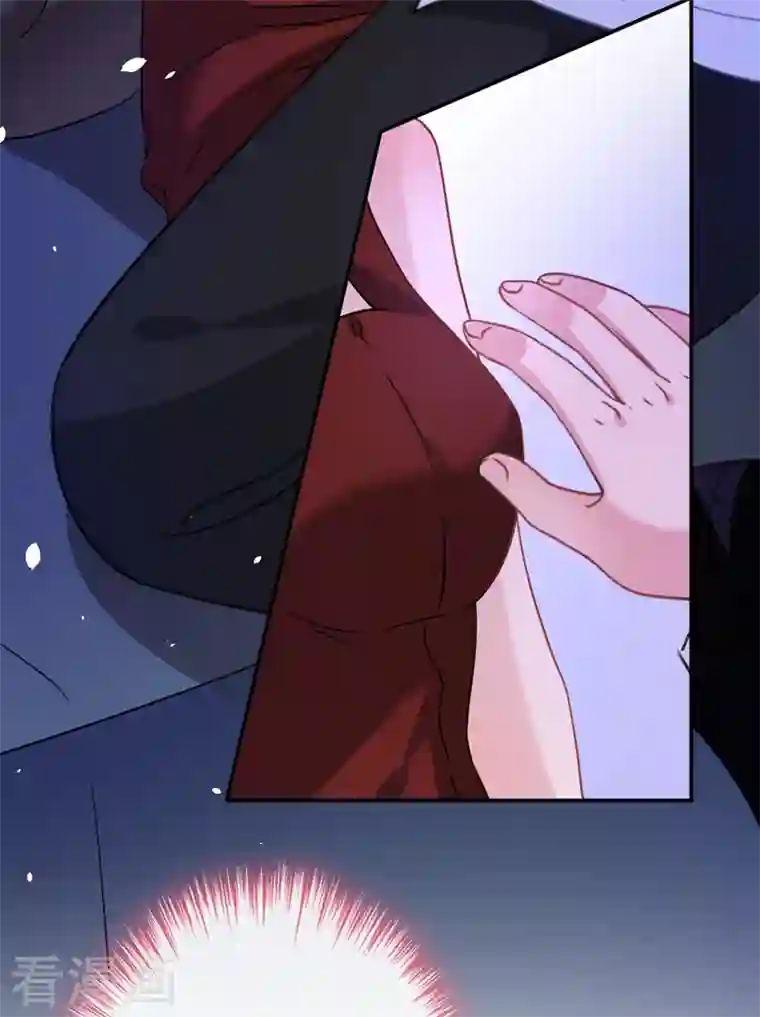 今天拒绝陆先生了吗？第4话 做我的陆太太