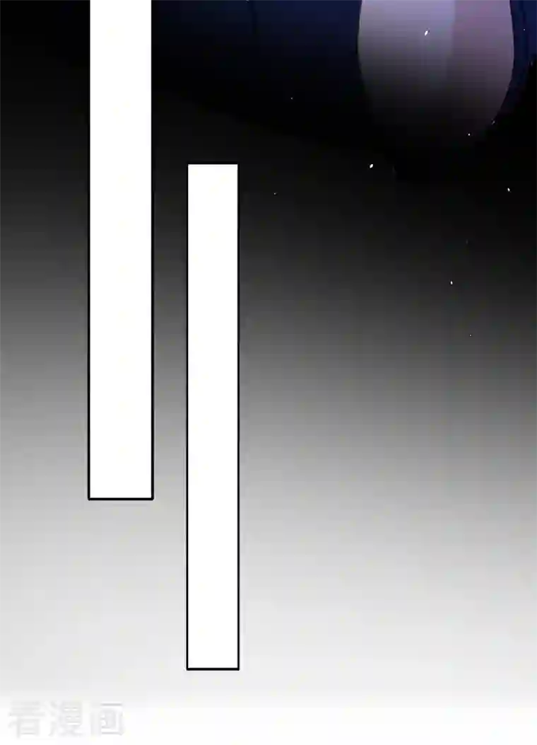 今天拒绝陆先生了吗？第9话 你很快就会感兴趣的