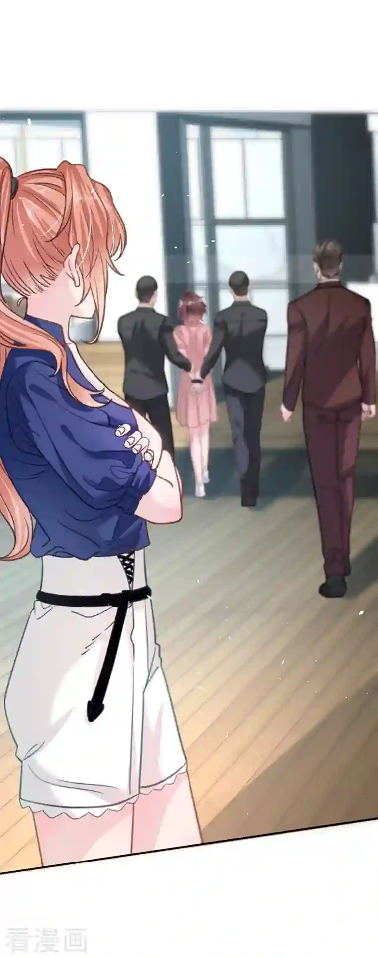 今天拒绝陆先生了吗？第9话 你很快就会感兴趣的