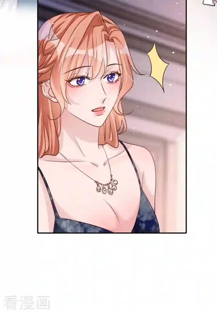 今天拒绝陆先生了吗？第10话 陆总，这诚意够吗？