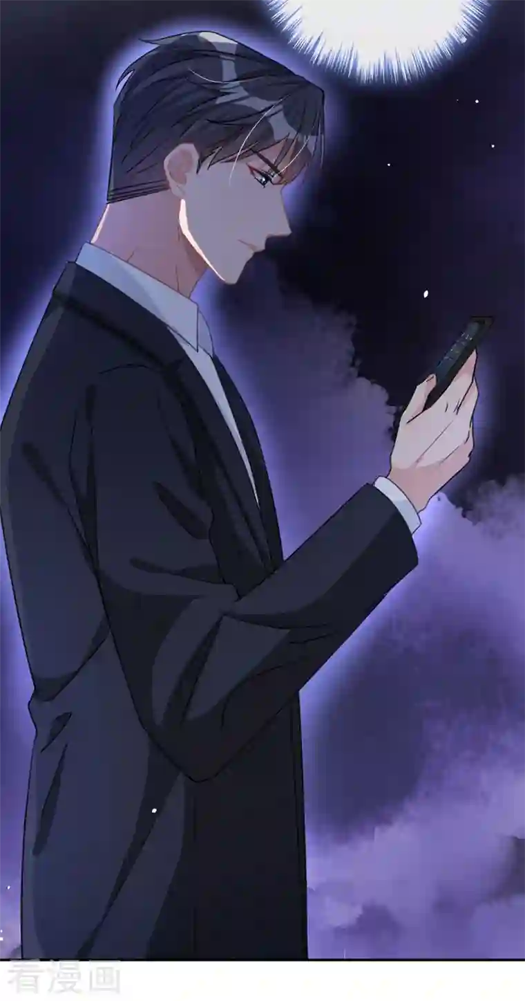 今天拒绝陆先生了吗？第12话 迷倒陆总的办法