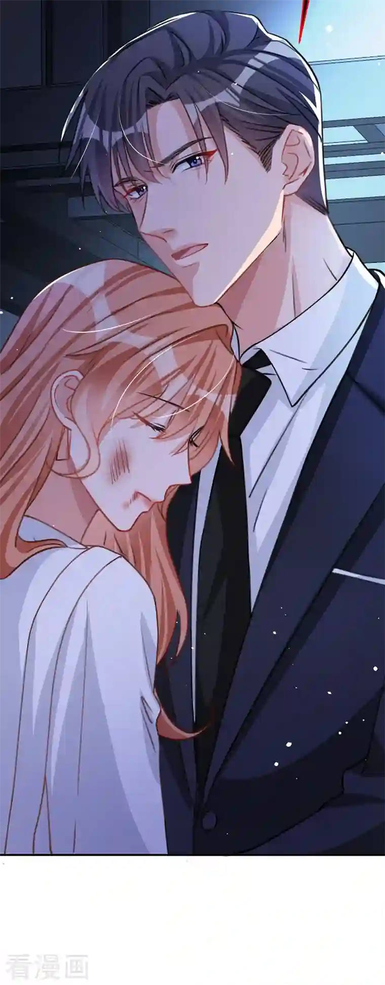 今天拒绝陆先生了吗？第13话 我的女人你也敢碰？