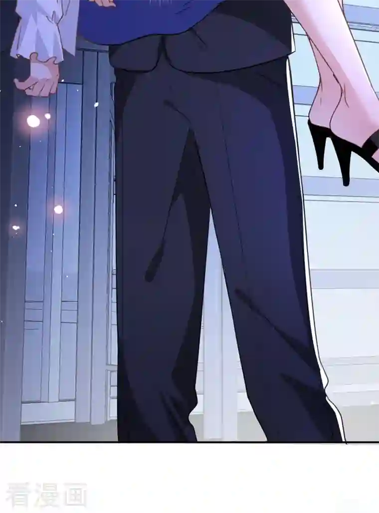 今天拒绝陆先生了吗？第13话 我的女人你也敢碰？