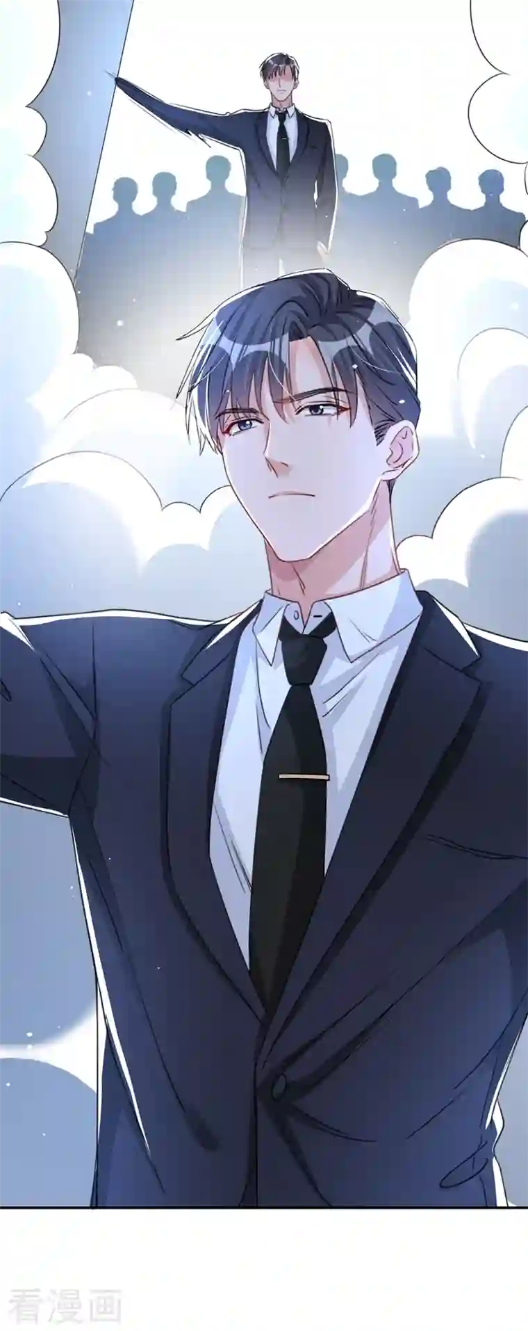 今天拒绝陆先生了吗？第13话 我的女人你也敢碰？