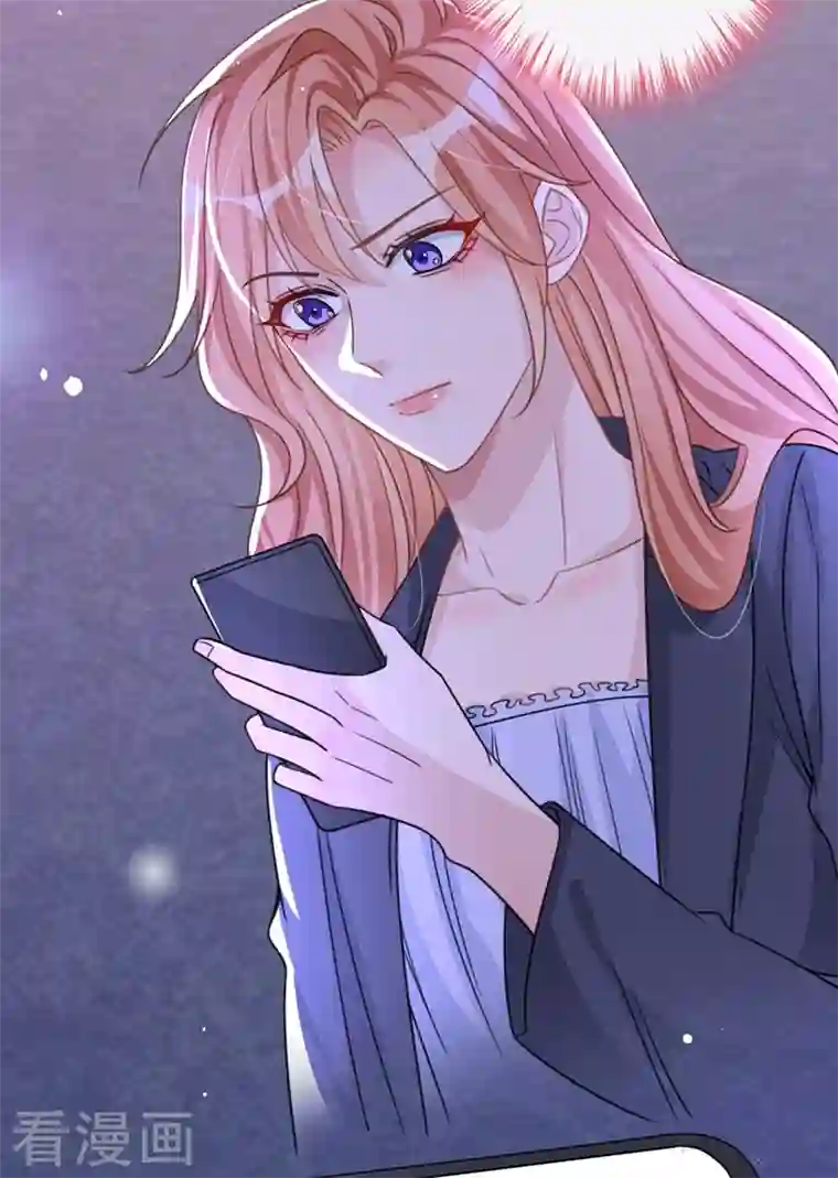 今天拒绝陆先生了吗？第14话 我嫁给你