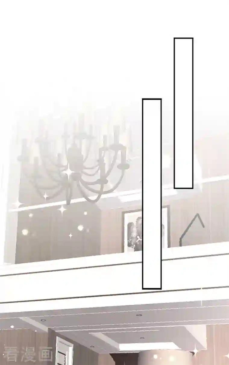 今天拒绝陆先生了吗？第15话 形婚？我不同意！