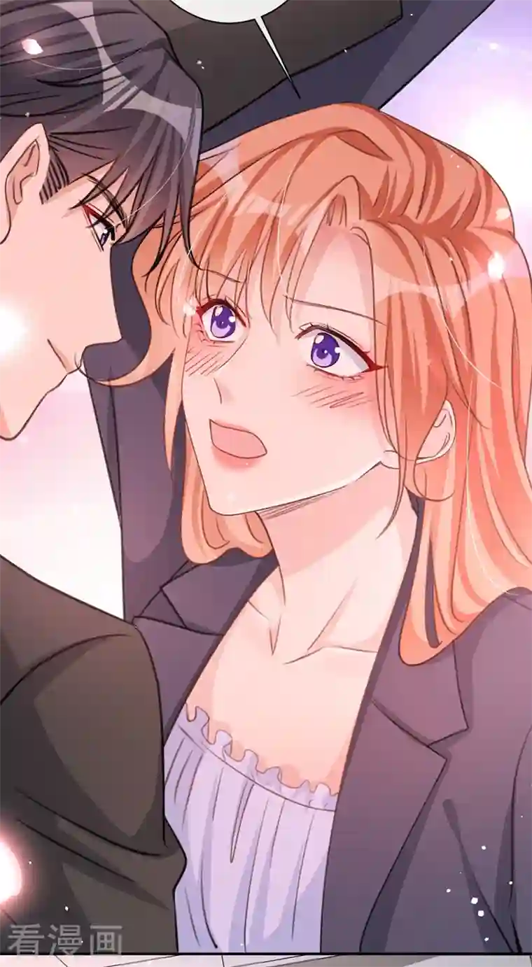 今天拒绝陆先生了吗？第15话 形婚？我不同意！