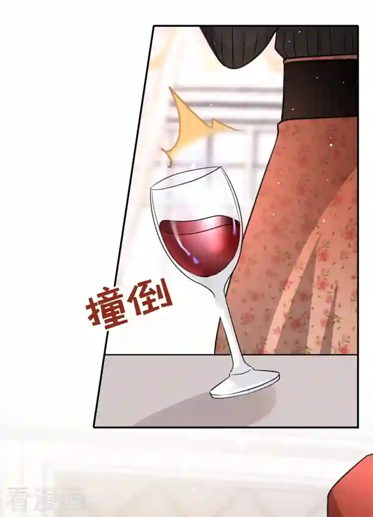 今天拒绝陆先生了吗？第16话 我才是陆太太！