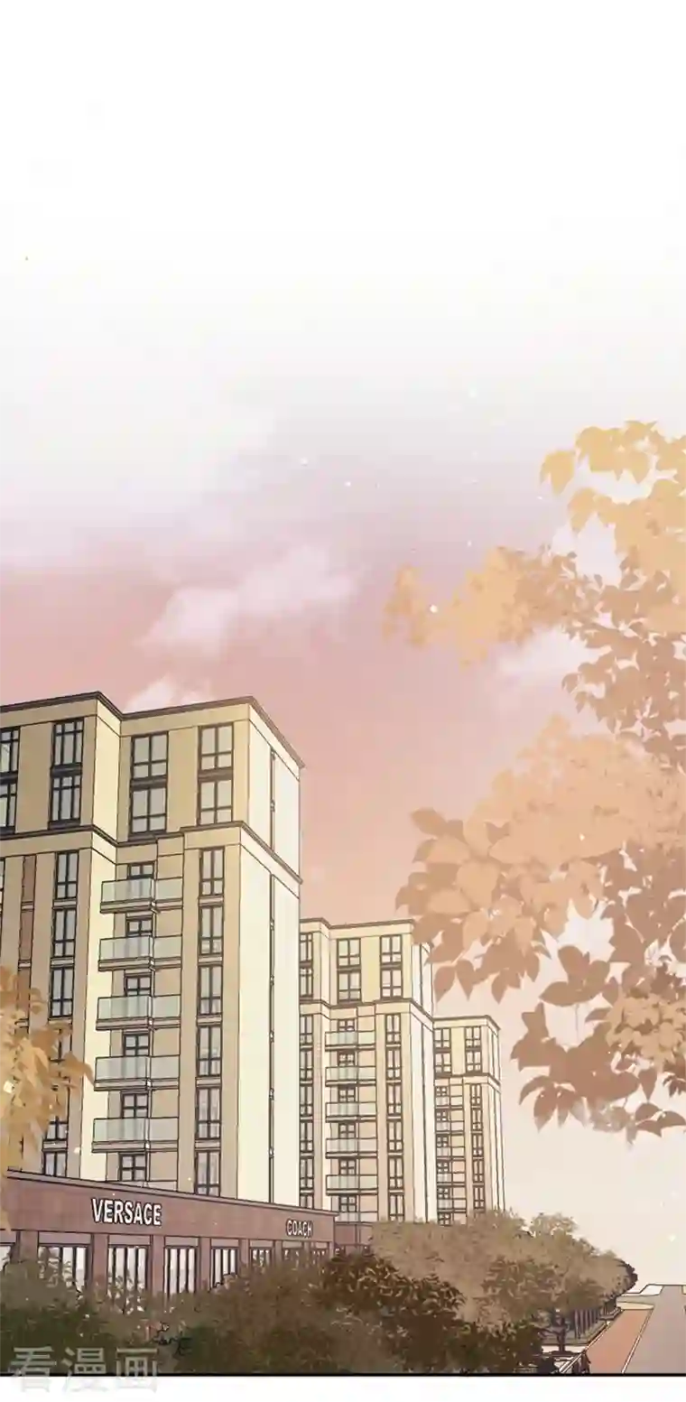 今天拒绝陆先生了吗？第18话 我早就被你迷住了