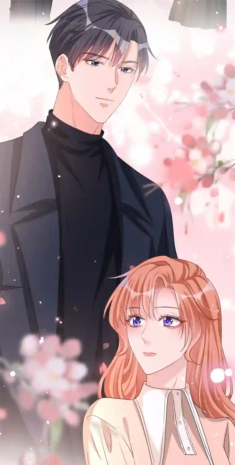 今天拒绝陆先生了吗？第20话 我希望你只在乎我