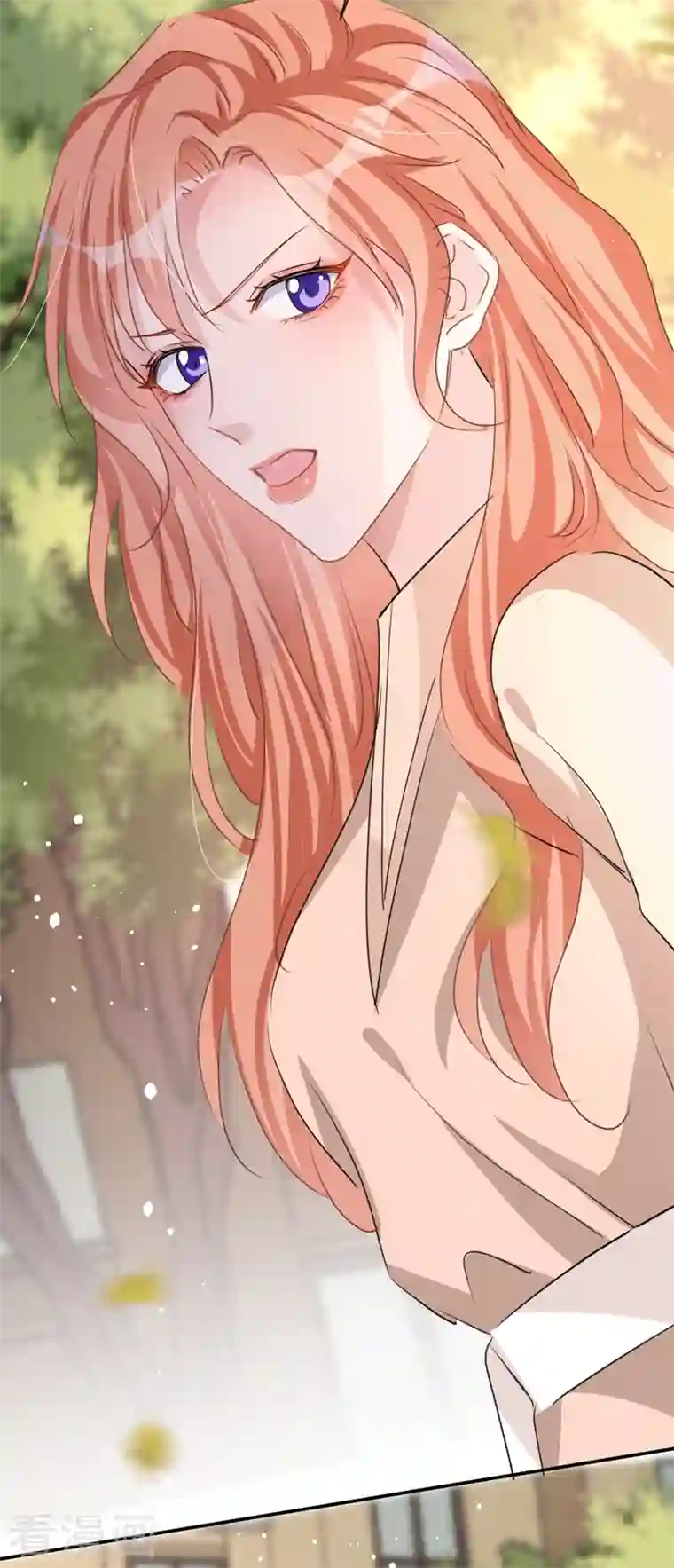 今天拒绝陆先生了吗？第20话 我希望你只在乎我