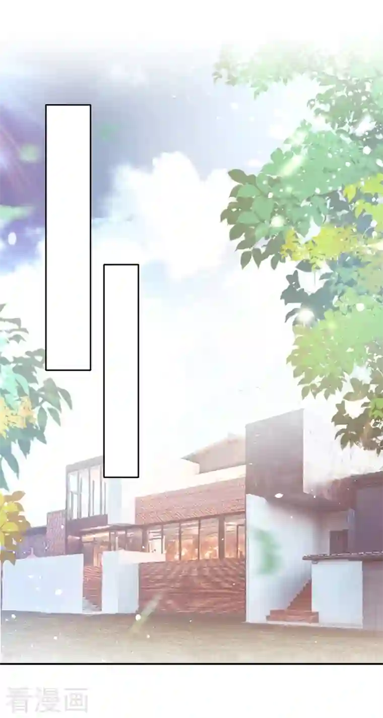 今天拒绝陆先生了吗？第21话 这不就是你想要的？