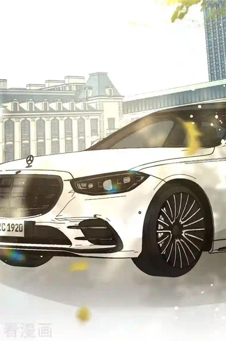 今天拒绝陆先生了吗？第22话 原来你受了好多委屈