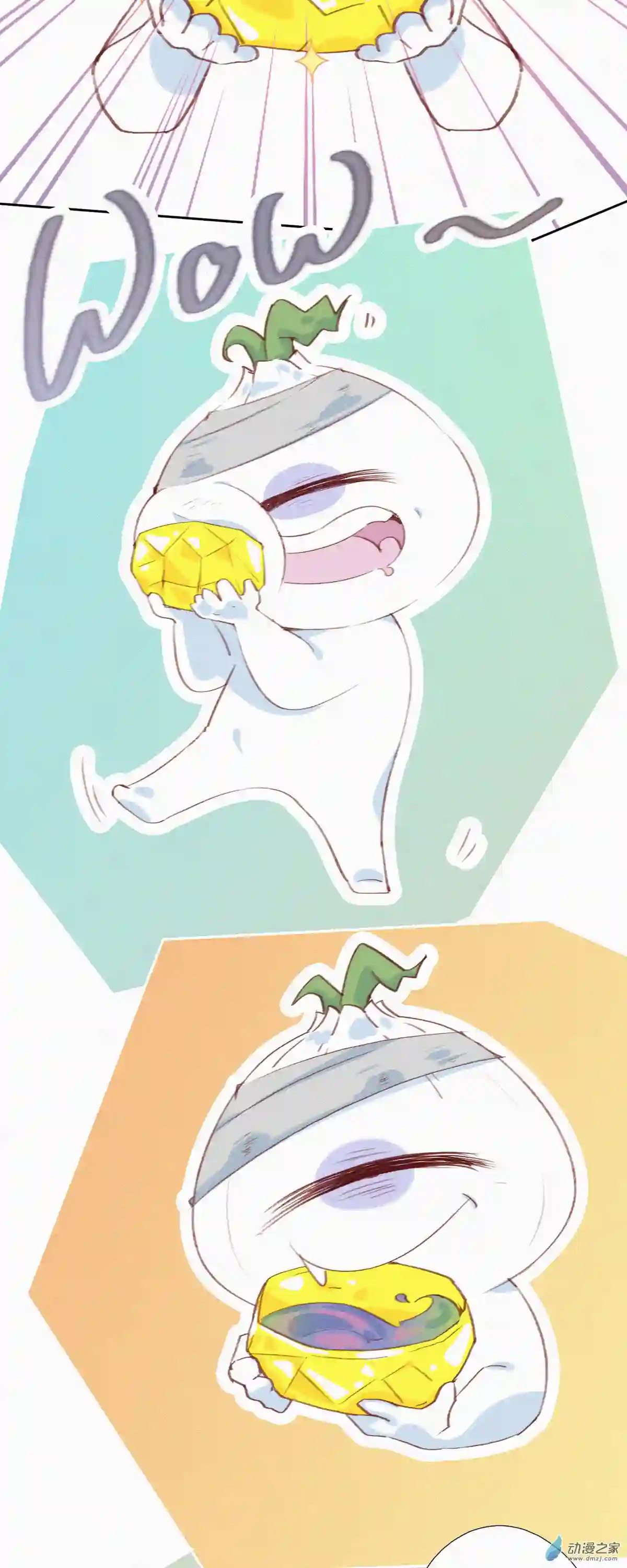 快乐蒜球啊？第01话