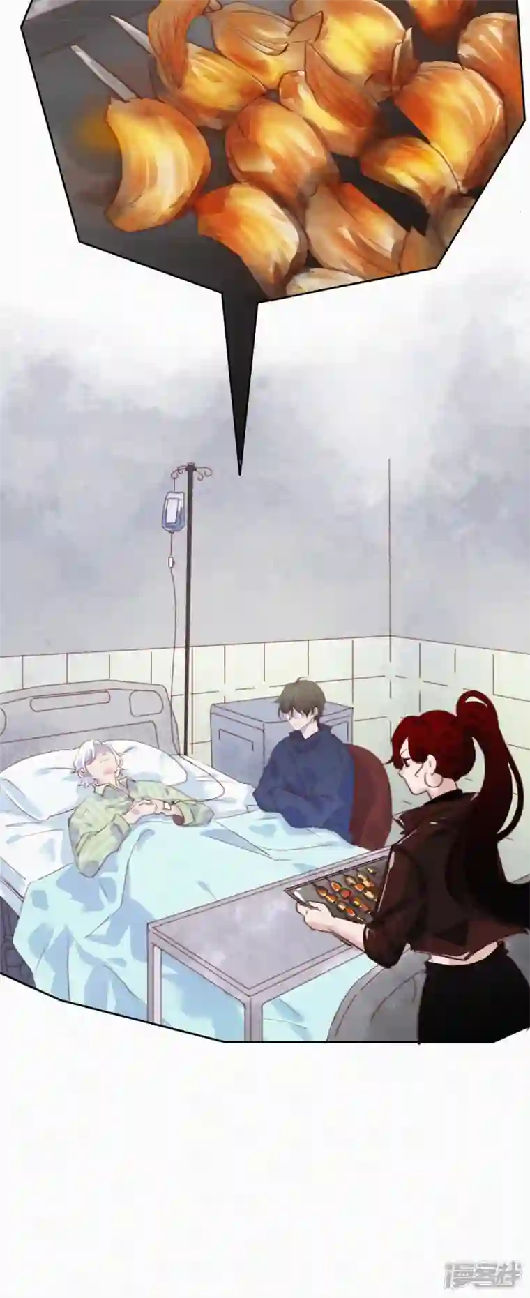 快乐蒜球啊？第2话 神秘的“蒜一ha”