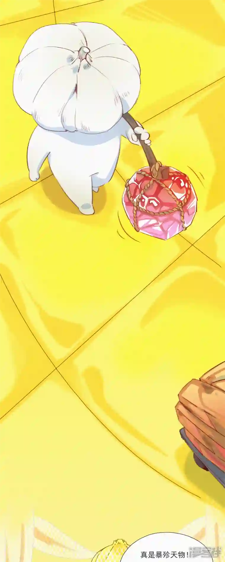 快乐蒜球啊？第2话 神秘的“蒜一ha”