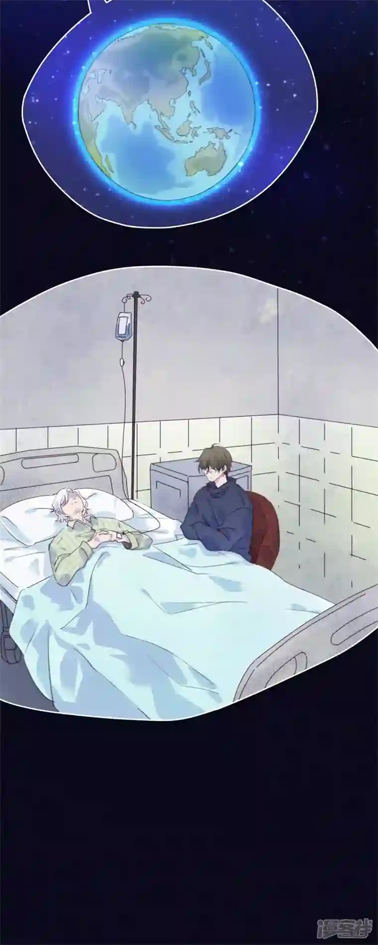 快乐蒜球啊？第1话 蒜不穿衣服吗？