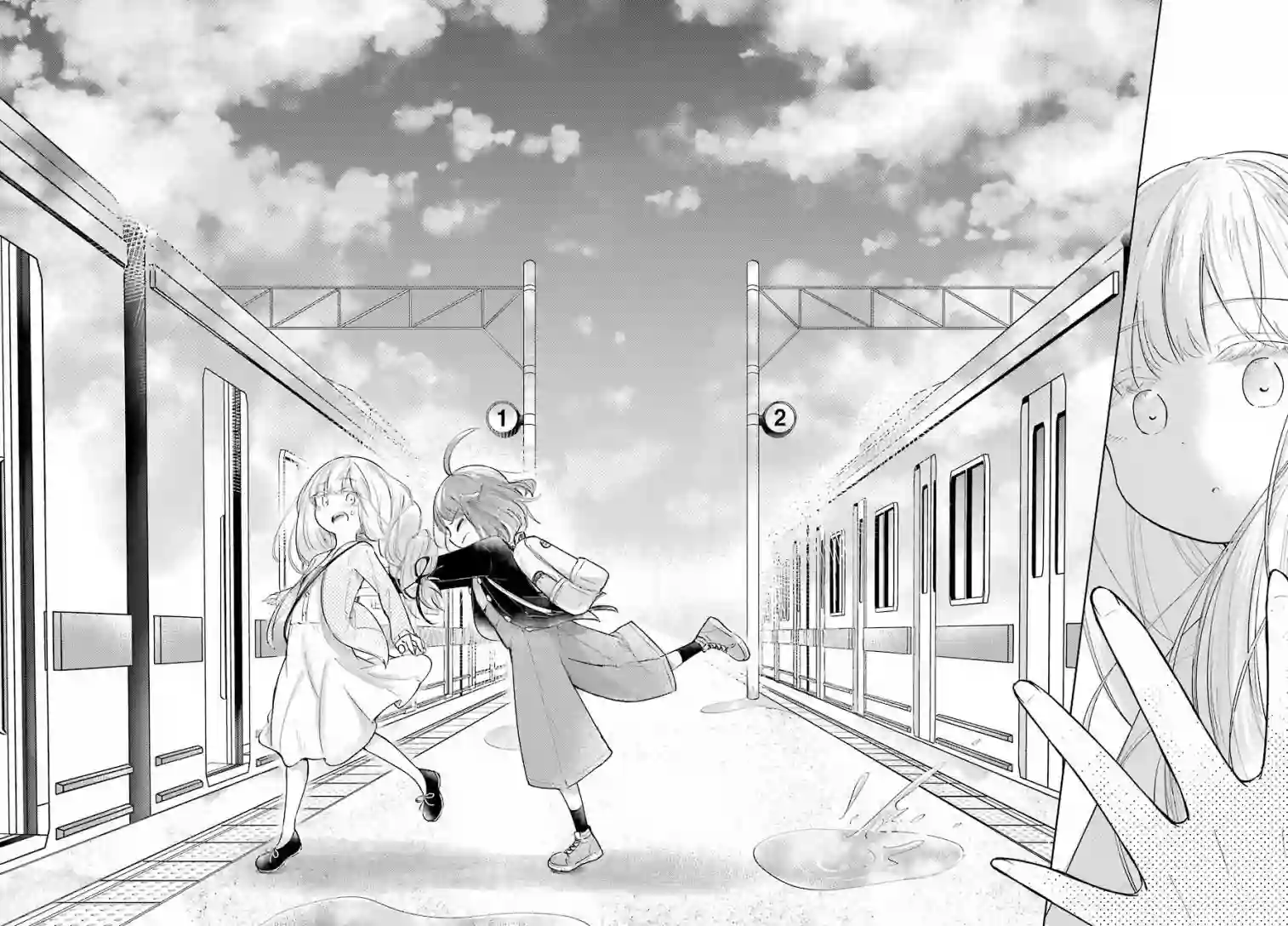 寻求瞩目的我只想注视你一人短篇